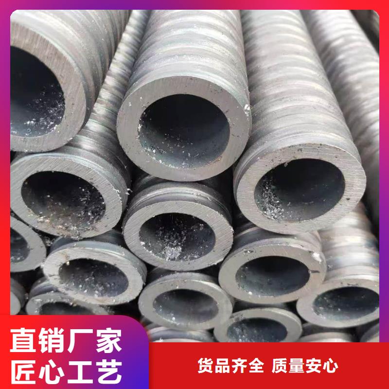 管棚管-火爆预定中