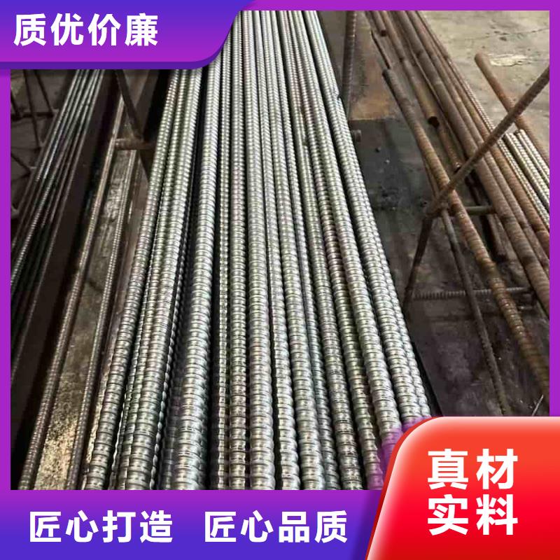 边坡支护管价格合理的厂家