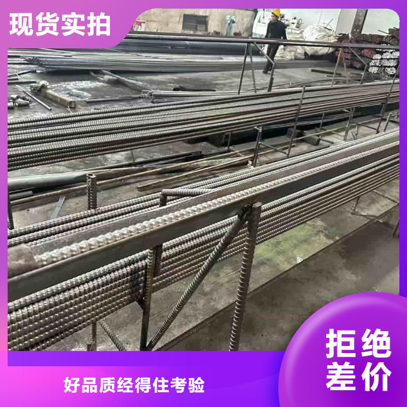 隧道注浆管专业生产厂家