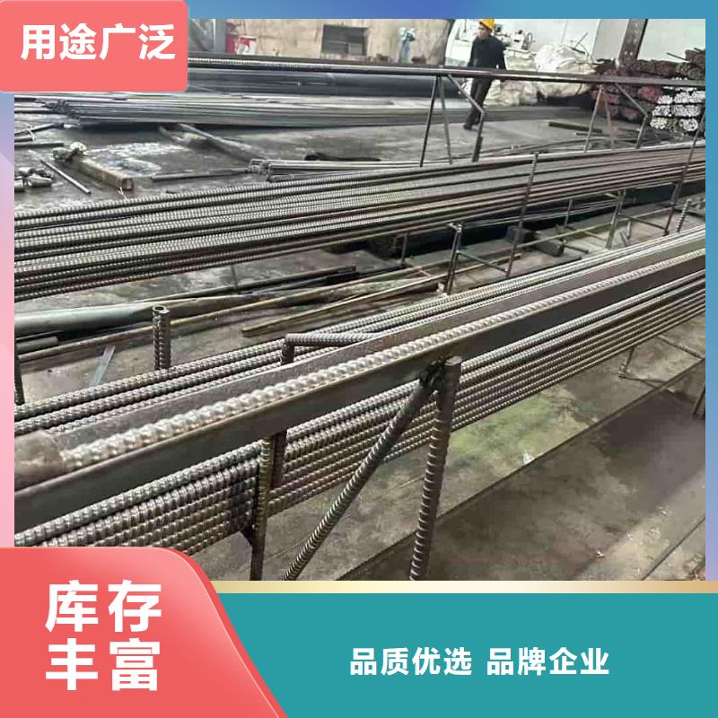 钢锚管施工队伍