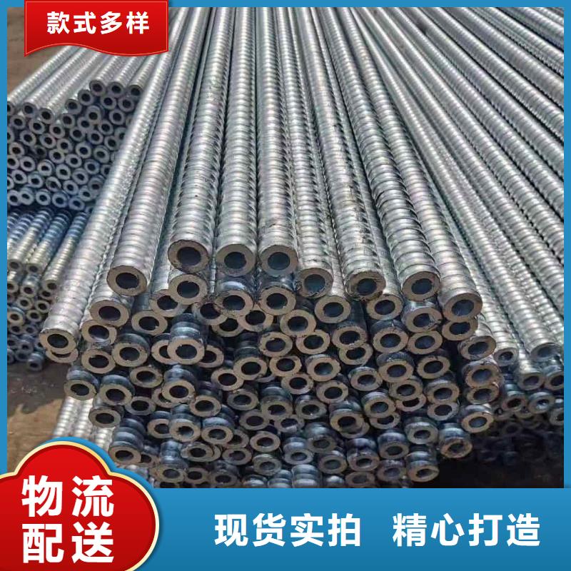 超前小导管中心