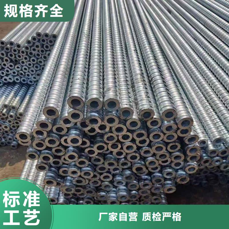 管棚管、管棚管生产厂家-质量保证