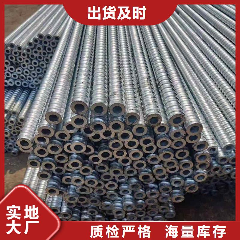 广受好评管棚管厂家