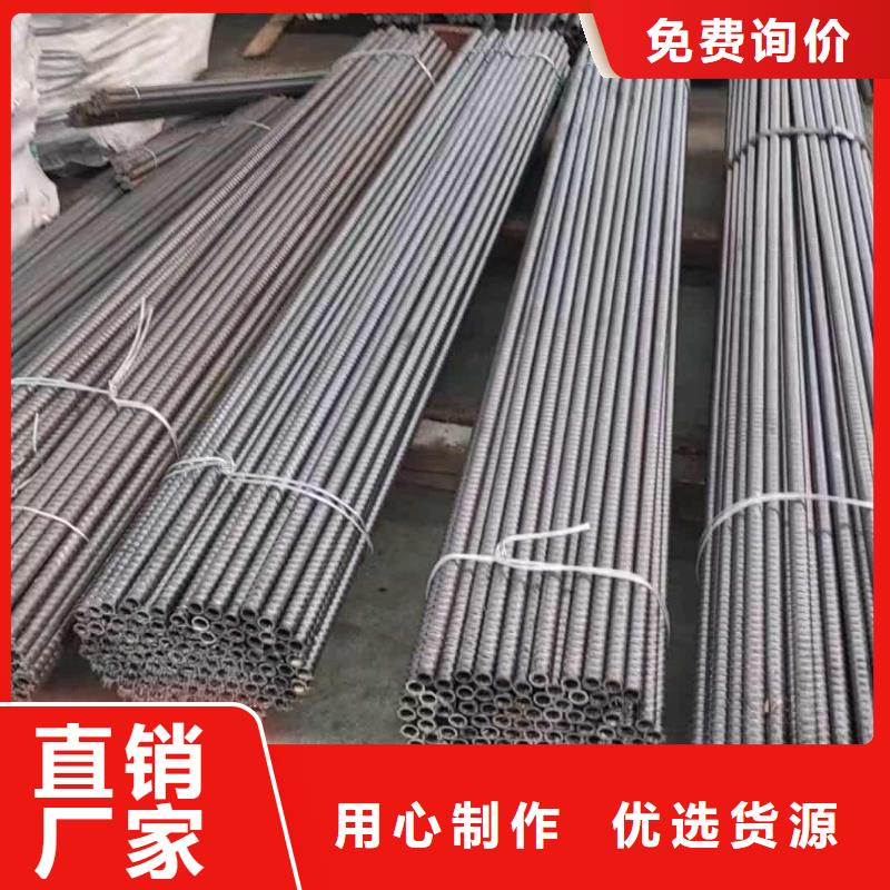 地质管制作厂家