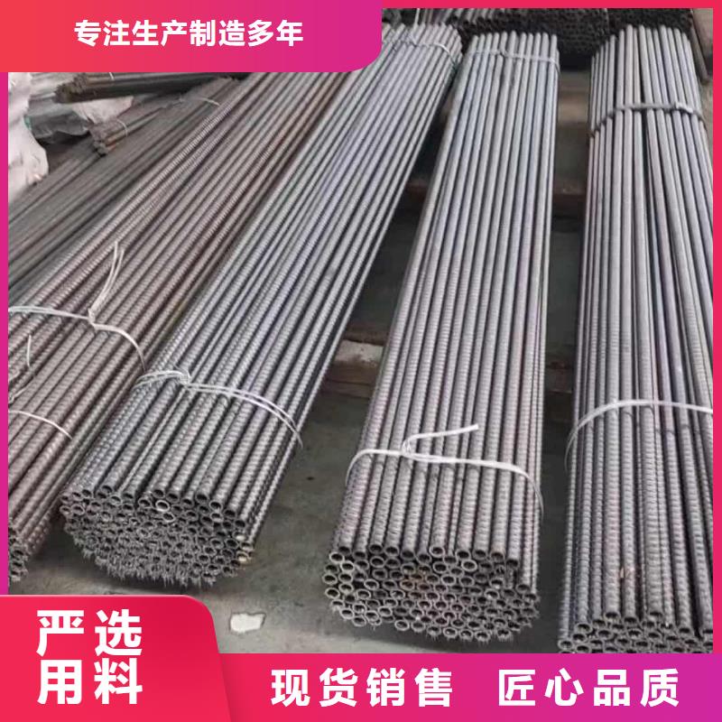 注浆管产品型号参数