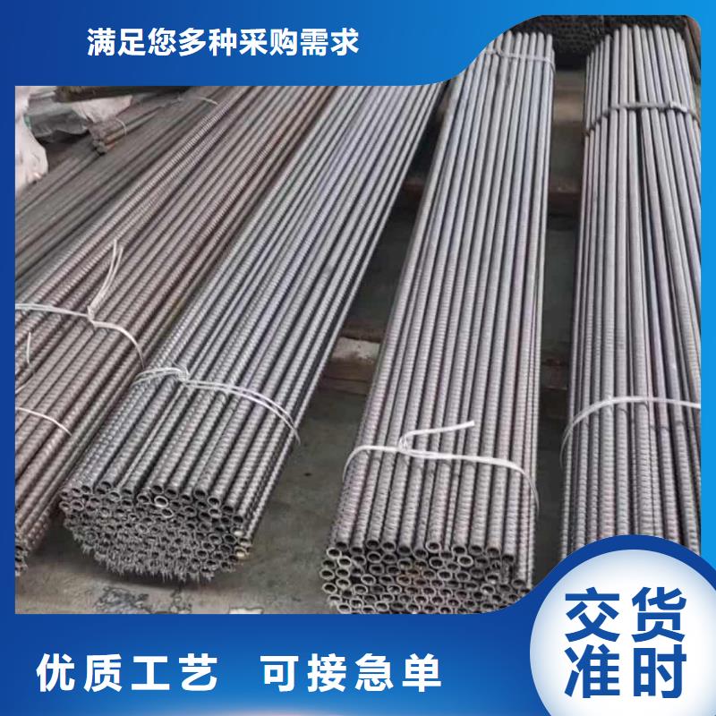地质管、地质管厂家_大量现货