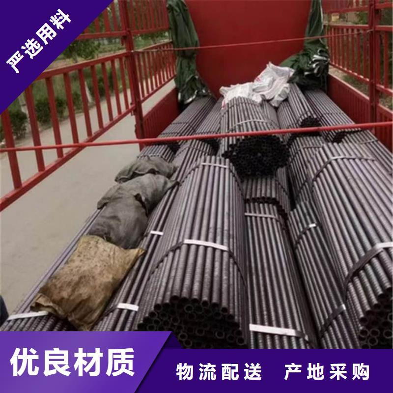 有现货的隧道专用小导管本地厂家
