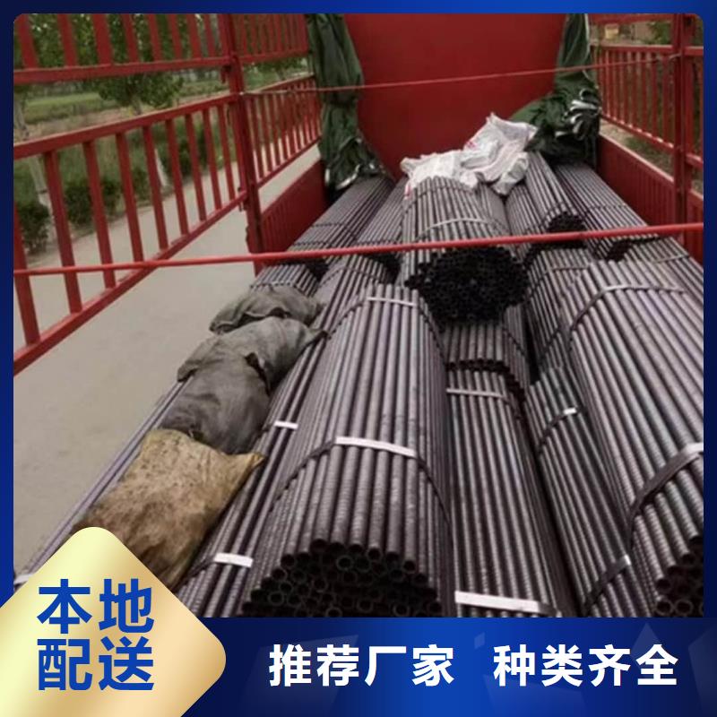 钢锚管价格合理