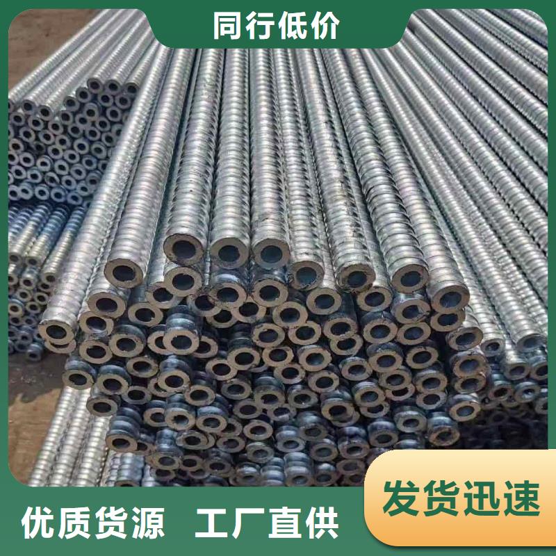 发货及时的地质管供货商