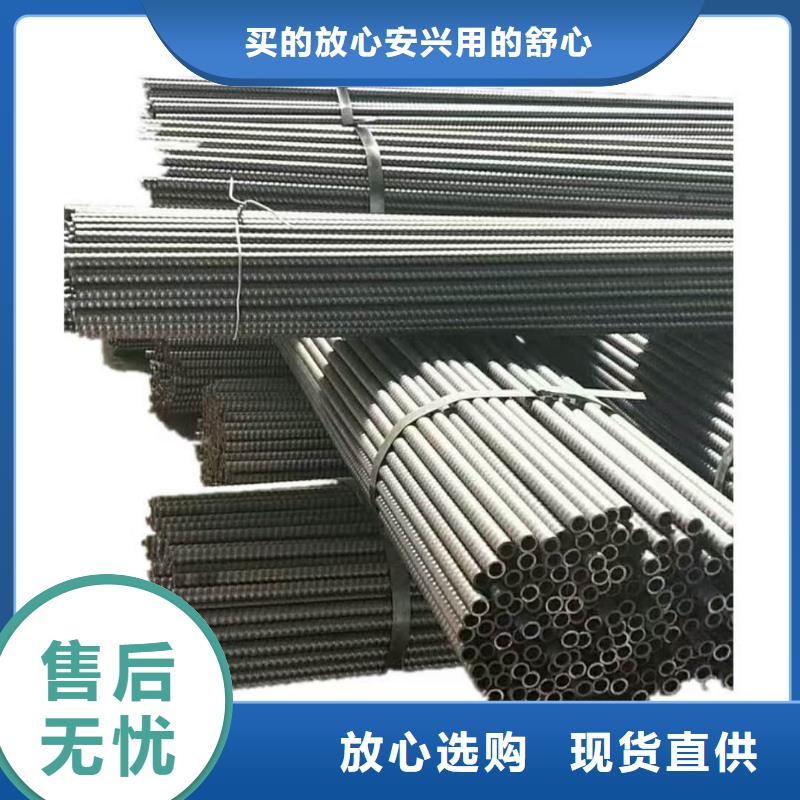 超前小导管诚信经营