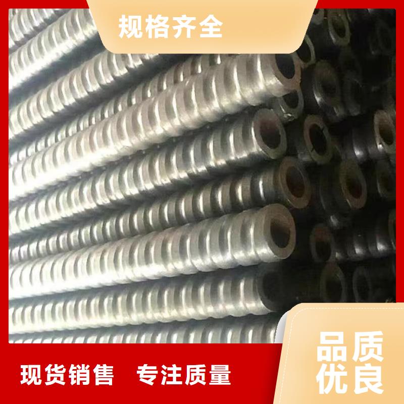 根管-信守承诺