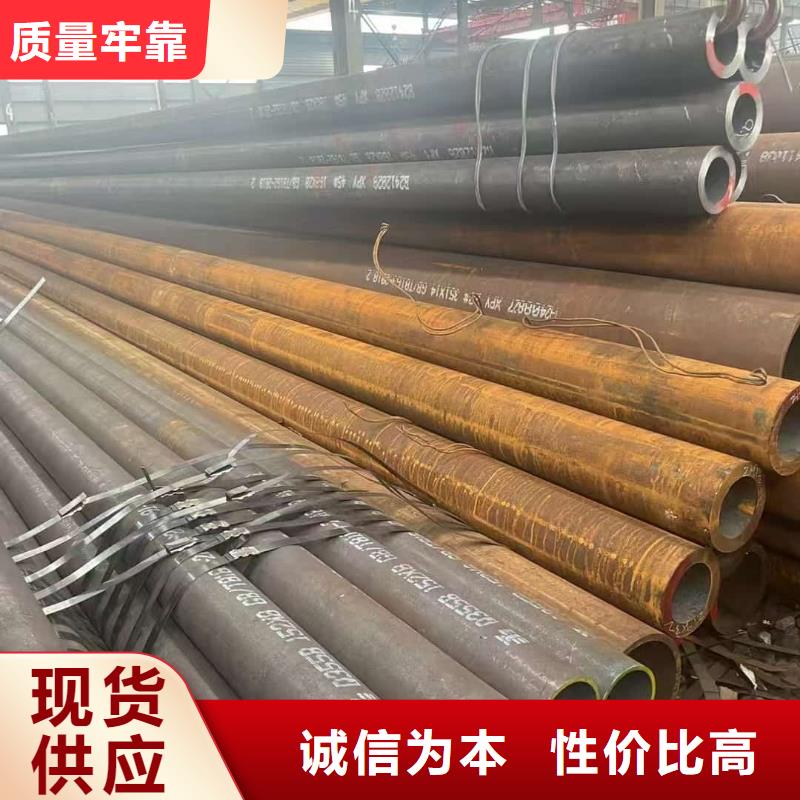 地质管能满足您的需求