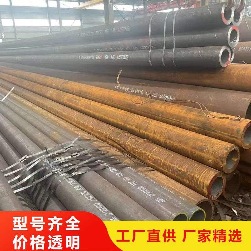隧道超前小导管厂家款式多样