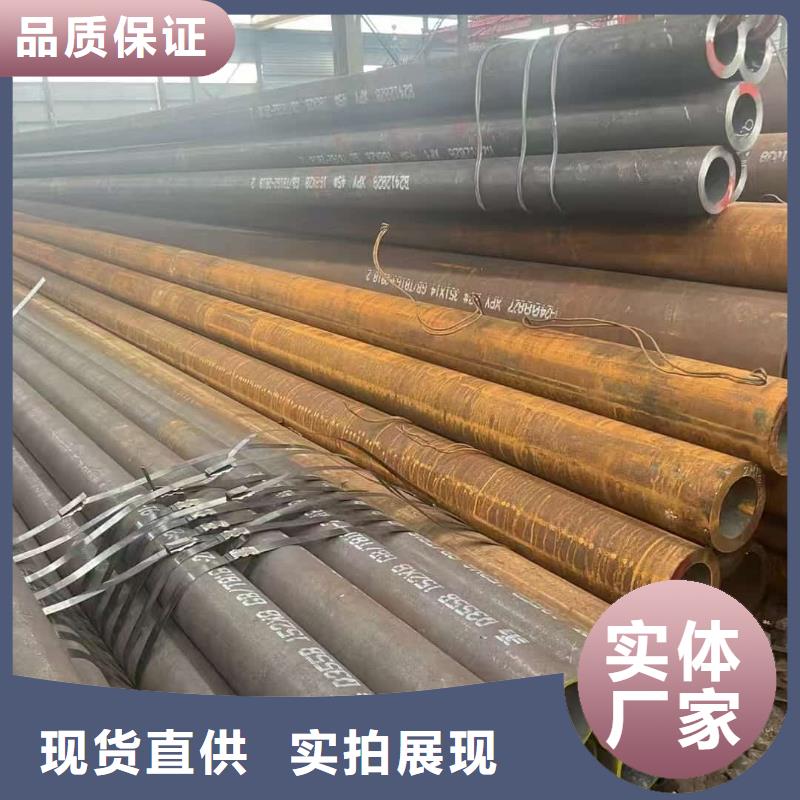 超前小导管生产