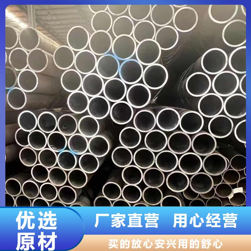 钢锚管加工效果好