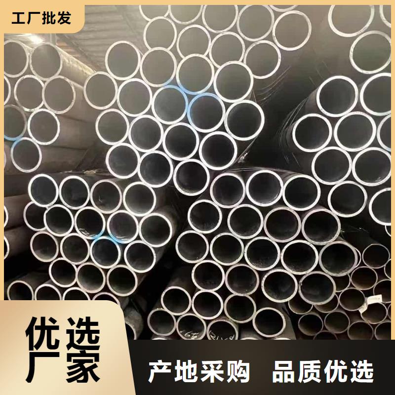 管棚管值得信赖
