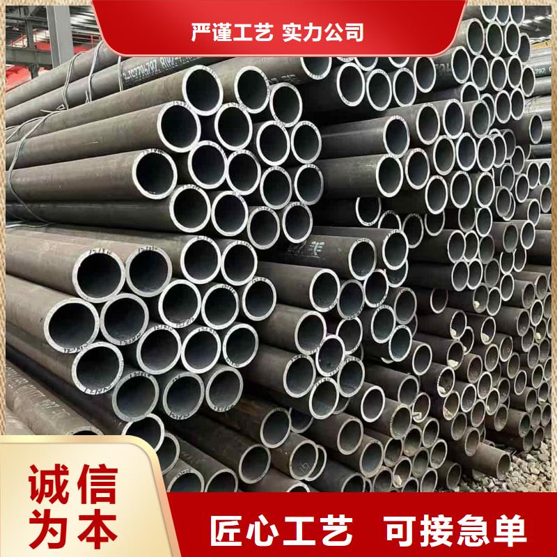 钢锚管诚信商家