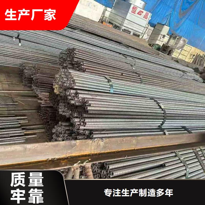 隧道超前小导管安装