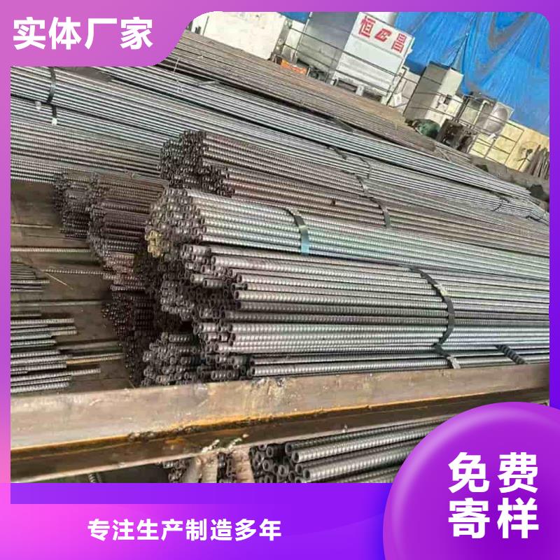 隧道超前小导管-放心可靠