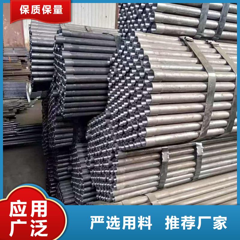 组合式中空注浆锚杆现货批发