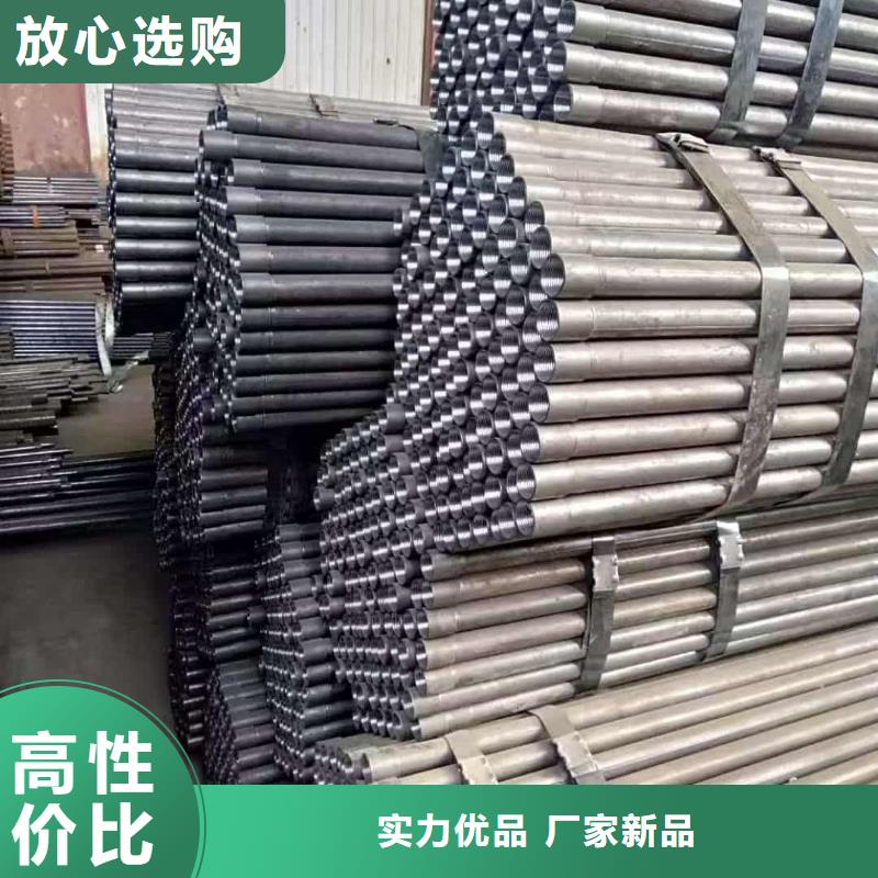 批发超前小导管_品牌厂家