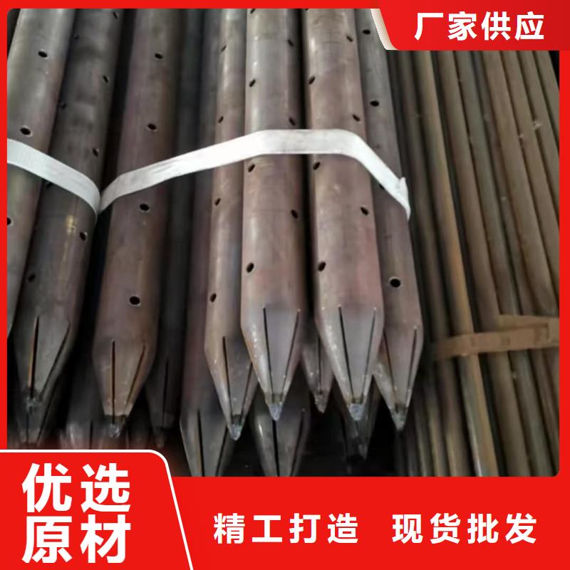 隧道注浆管包你满意