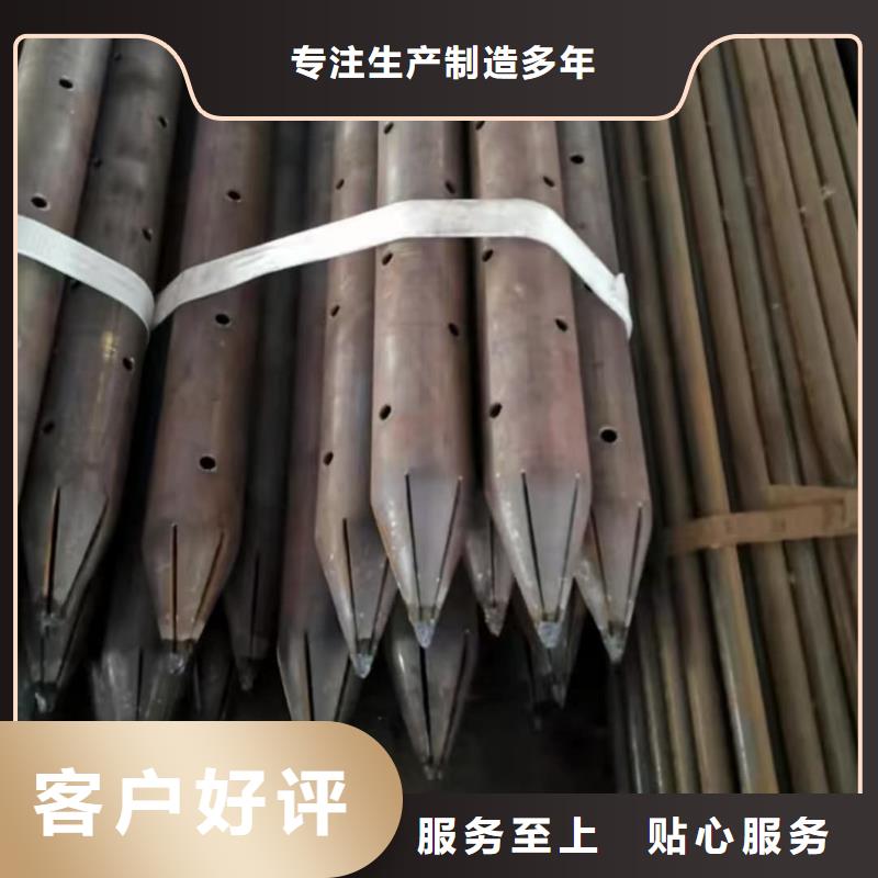 质优价廉的注浆管供货商