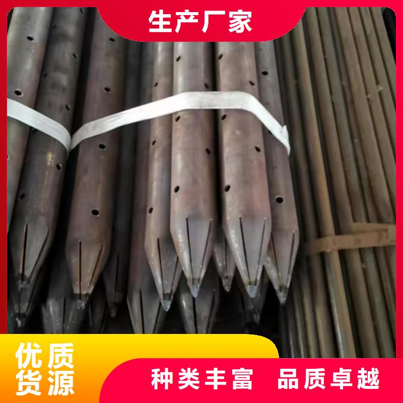 发货及时的地质管供货商