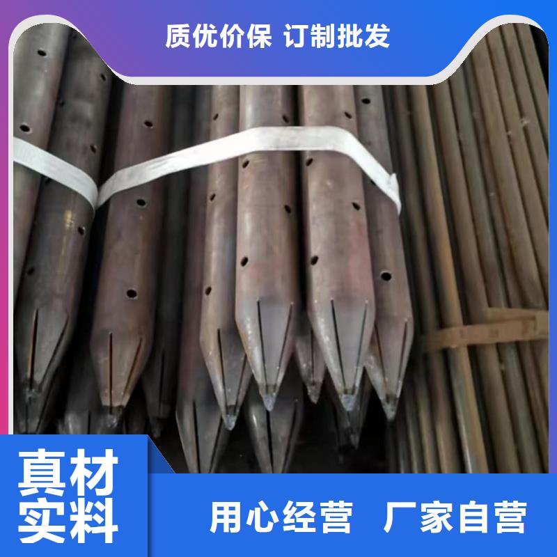 厂家批发中空锚杆_中空锚杆