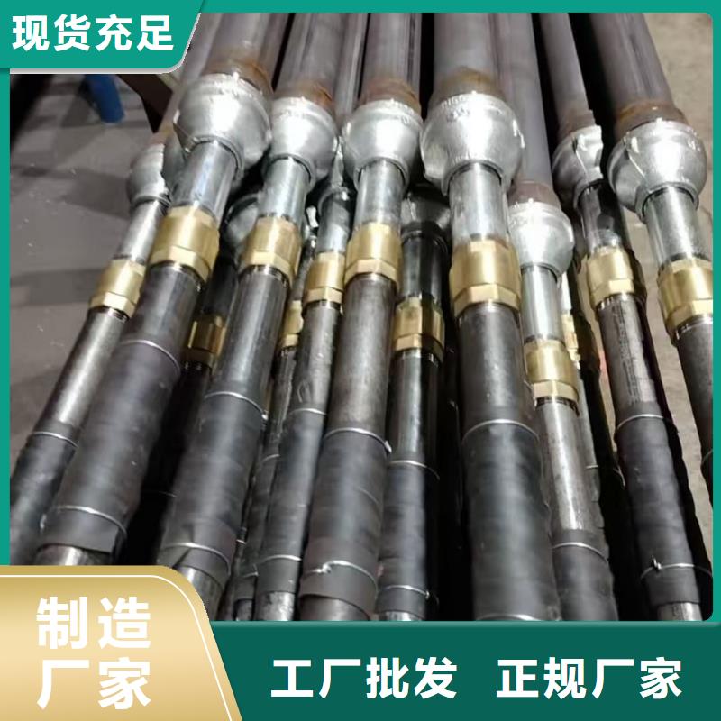 保质保量：钢花管