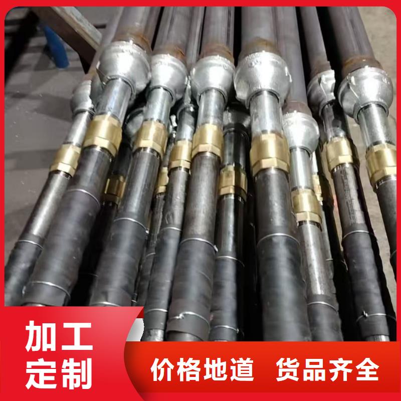 批发超前小导管_品牌厂家