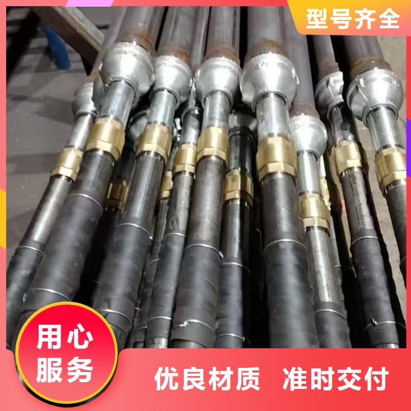 隧道专用小导管现场安装
