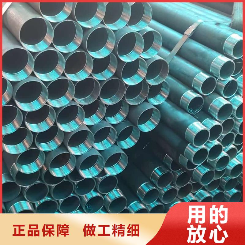 隧道注浆管专业生产厂家