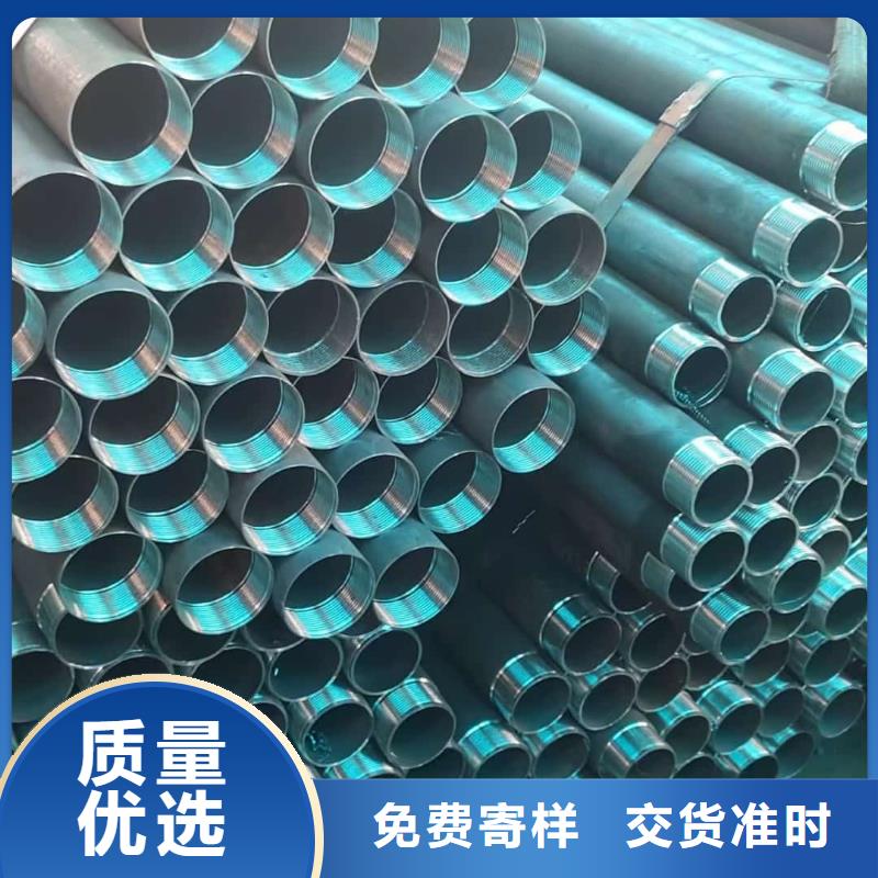 地质管能满足您的需求