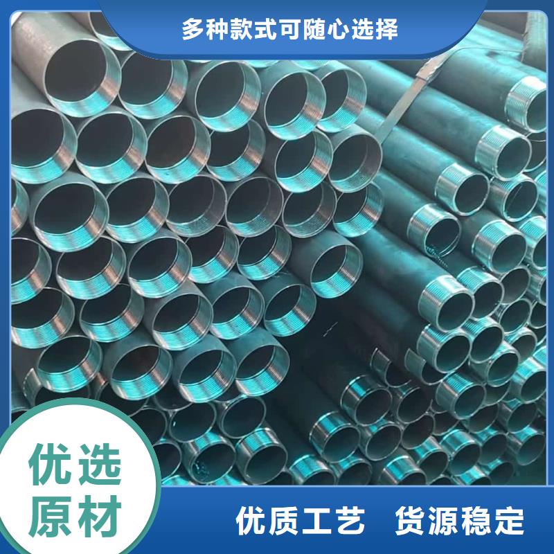 注浆管生产厂家_10年经验