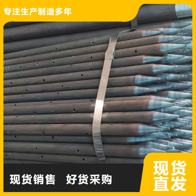 管棚管、管棚管厂家直销_规格齐全