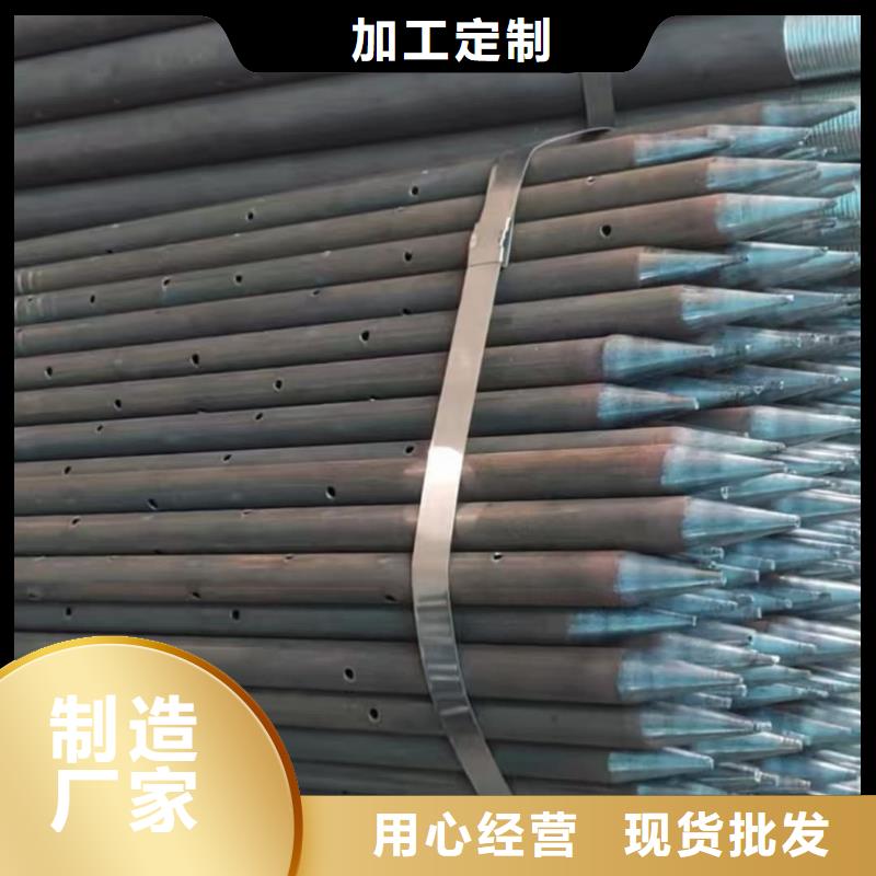 中空锚杆期待您的垂询