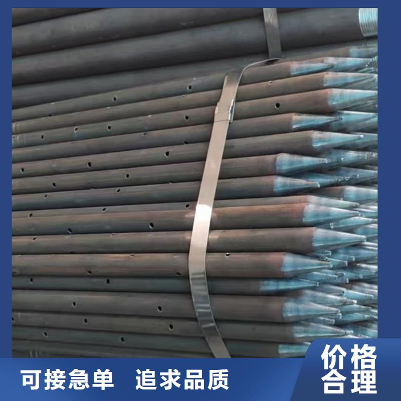 厂家主打产品管棚管欢迎询价