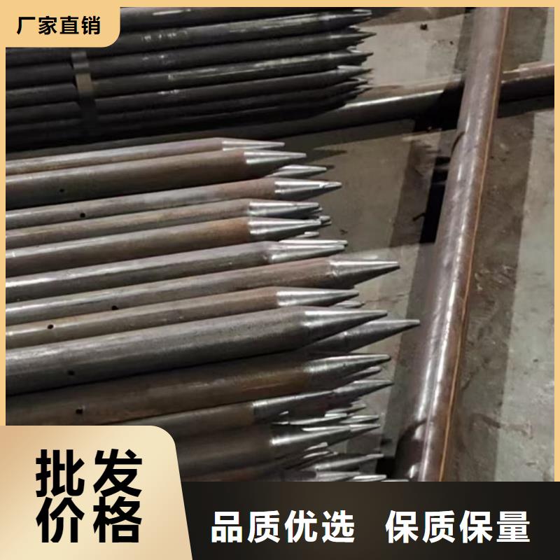 中空锚杆质量好价格优