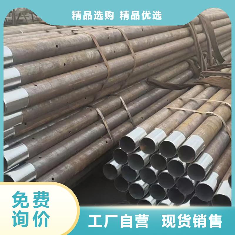 地质管哪里有卖