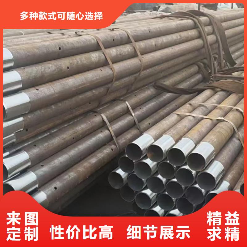 钢锚管优质售后
