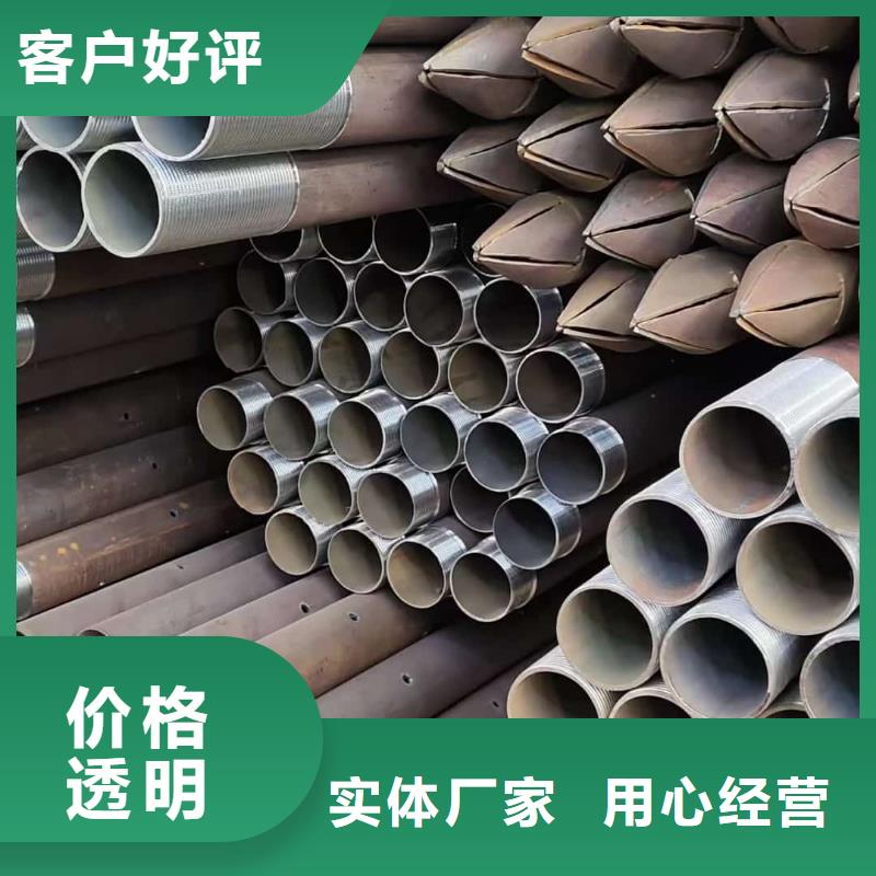 口碑好的超前小导管批发商