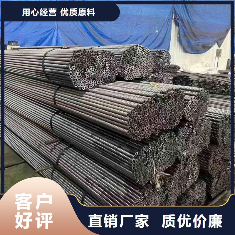 边坡支护管合作厂家