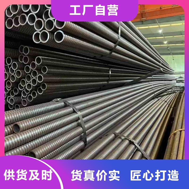 #中空锚杆#-质优价廉
