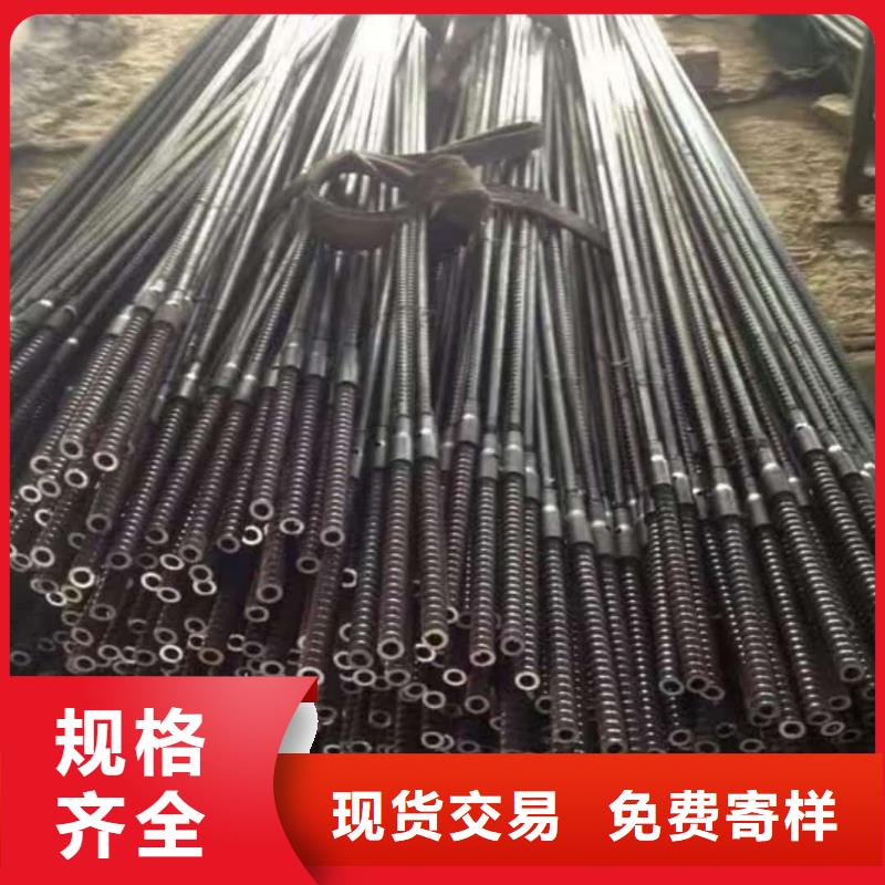 发货速度快的隧道注浆管经销商