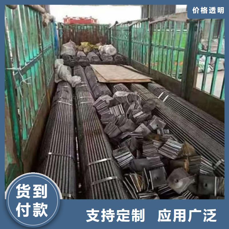#中空锚杆#-质优价廉