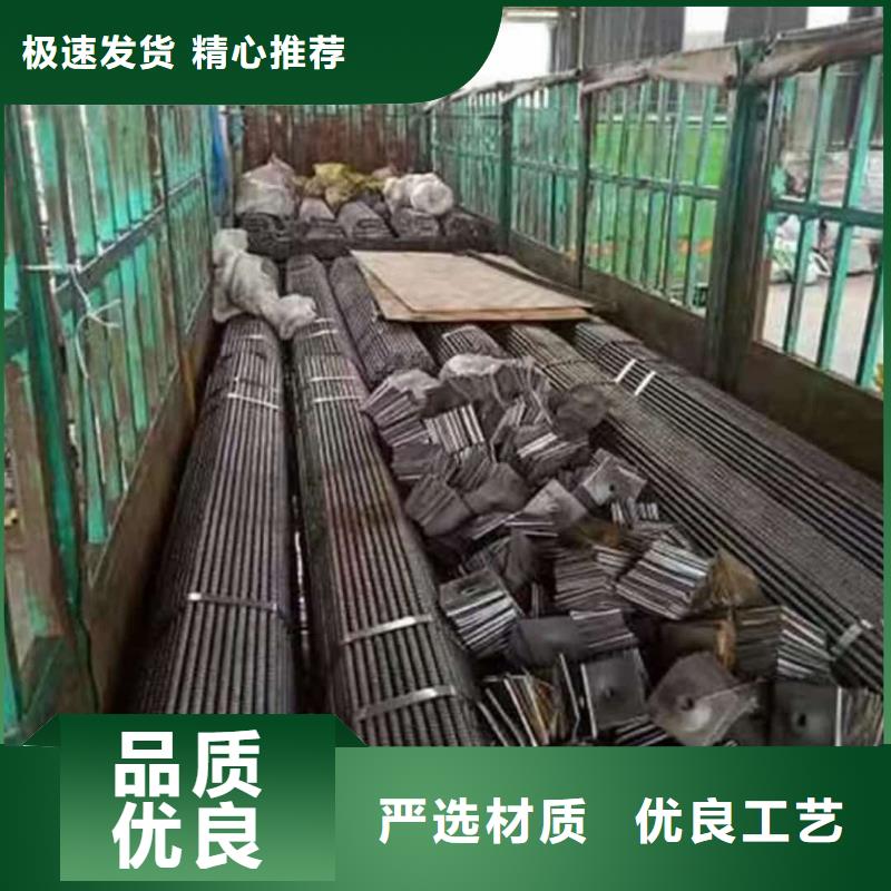 桩基注浆管-质量保证