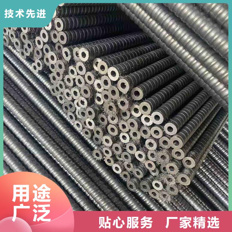 50超前小导管不怕同行比质量