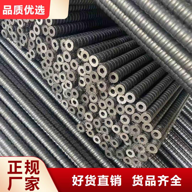 管棚管-火爆预定中