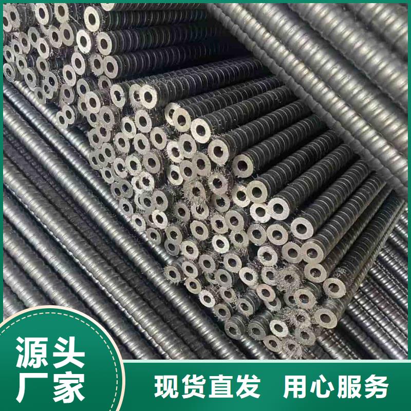 #中空锚杆#-质优价廉